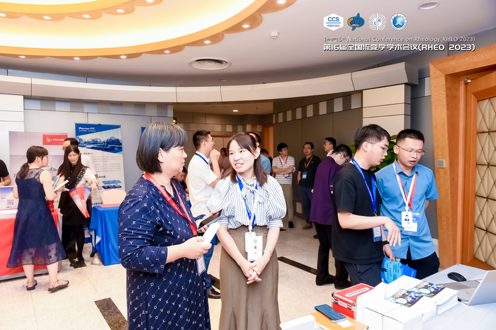 庭田科技参加第十六届全国流变学学术会议 引领新材料多尺度研发风潮