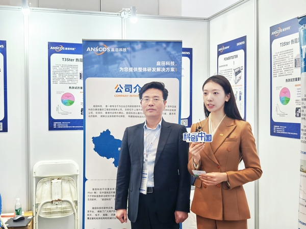 微信图片_20241122131855.jpg