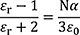 计算相对介电常数2.png